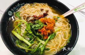 Bone Broth Meat Sauce Rice Noodles