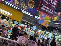 -鸿通城购物中心