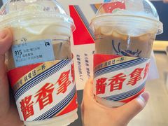 -瑞幸咖啡(仁和新城店)