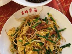 -月坛宾馆-聚仙楼餐厅