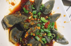 Chopped Chili Egg Pudding