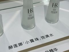 -安福路