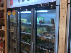 -锅圈食汇火锅烧烤食材超市(金田道店)
