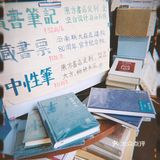 云南文艺打卡 | 开于1926年的昆明老书店