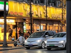 -楠小云·云南鲜菌·鲜牛自助火锅(九眼桥店)