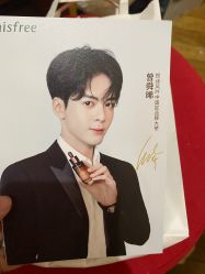 -悦诗风吟innisfree