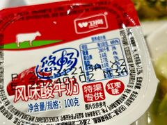 -南京凤凰台饭店
