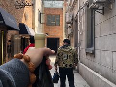 -普朗姆生蚝吧(原建国路店)