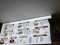 -金原鸭血粉丝汤·汤包·脆皮烤鸭(南京博物院店)