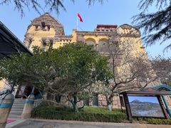 -青岛德国总督楼旧址博物馆