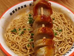 -满小西·馍现烤·面劲道(Rmall生活广场店)