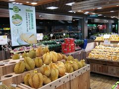 -果蔬好生活超市(双井店)
