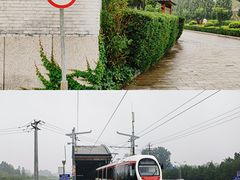 -李大钊烈士陵园