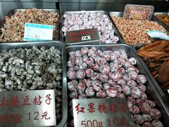 -天津小三宝栗子店(黄海路店)