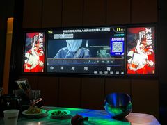 -星聚会KTV(苏州尹山湖歌林公园店)