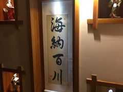 -鸥迪足道会馆(北京街店)