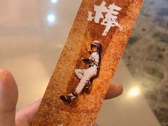 -金茂览秀城