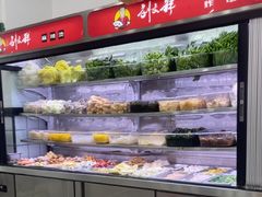 -刘文祥麻辣烫(蛇口店)