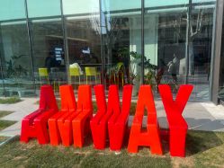 -安利上海体验馆