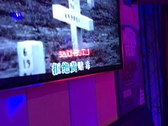 -唱吧麦颂ktv(紫金大厦店)