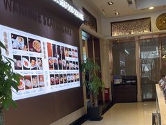 -旺顺阁海鲜广场(亚运村店)