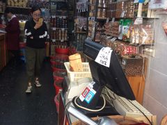 -方林富炒货店(武林路店)