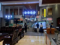 -濠景渔港(汇通店)