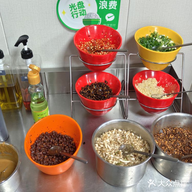 金华爱吃贵州美食的快冲！