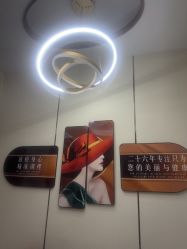 -金美秀瘦身养生