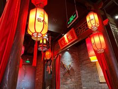 -蜀大侠火锅(森兰花园城店)