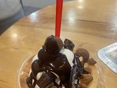 巧克力脏脏碗-DQ·蛋糕·冰淇淋(新佳丽店)
