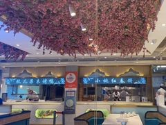 -小桃红·东北菜·春饼烤鸭(南阳湖街店)