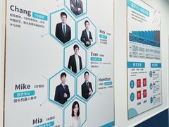 -森孚机器人编程·STEM积木·等级考试(虹口足球场中心)