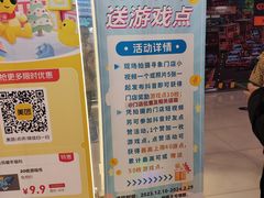-汇德隆银隆