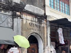 -槟城街头艺术街区