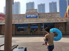 -武汉玛雅海滩水公园