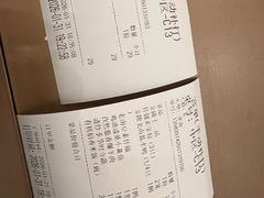 -奇芳阁·百年清真南京菜(夫子庙店)