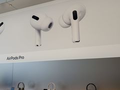 -Apple零售店(成都太古里店)