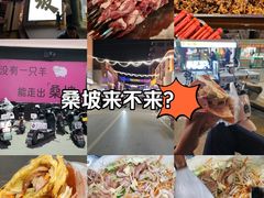 -郑州新郑国际机场-T2航站楼