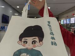 -万达广场(南昌红谷滩店)