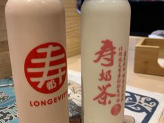 -寿奶茶·鲜奶与茶(合生汇购物中心店)