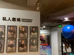 -AC健身·运动康复工作室(千灯湖店)