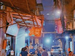 -吴长子卤菜馆(统一街店)