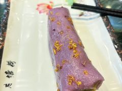 -四宜糕团店(南大街店)