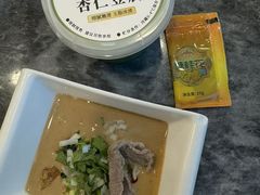 -聚宝源(牛街创始店)