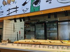 -老乡鸡(新邻天地店)