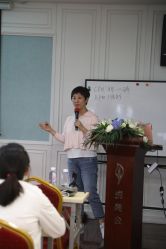 -北京叶子整形美容医院