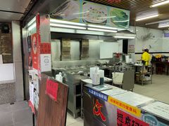 -穗银肠粉店(东川路店)