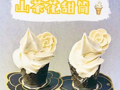 -麦当劳(温州人民路店)