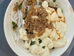 荤豆花米线-辣辣小吃豆花米线(大观篆新农贸市场店)